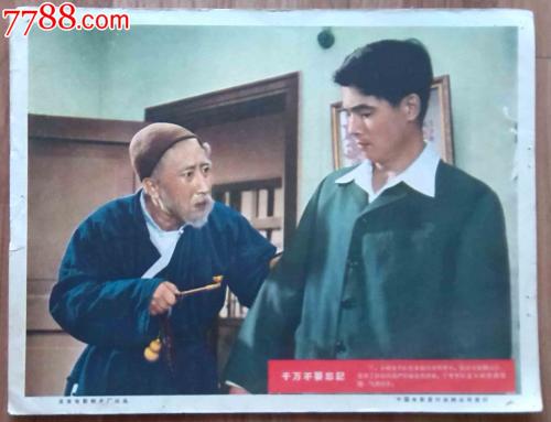 买张皮尔斯学院文凭毕业证